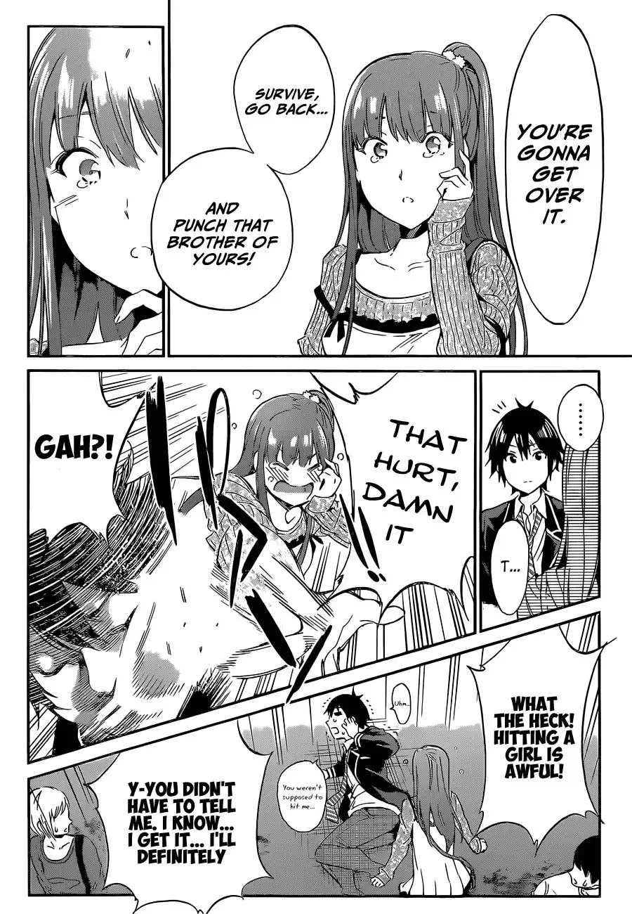 Real Account II Chapter 2 17